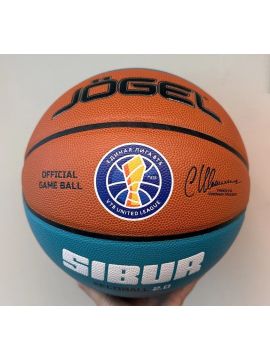 Мяч баскетбольный Jogel FIBA JB-1000 ECOBALL 2.0 №7
