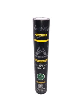 Воланы для бадминтона AEROPLANE, 12шт., сертификат BWF