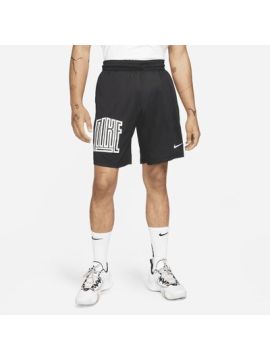 Шорты NIKE Men Basketball Dri-FIT 8 In Short Asym Starting 5