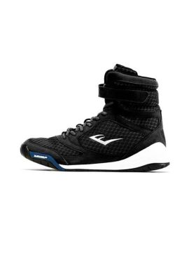 Боксерки Pro Elite High Top черн/бел.