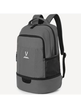 Рюкзак с двойным дном Jogel CAMP Double Bottom 2.0, темно-серый