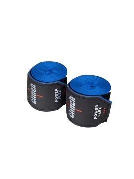 Бинты боксерские Clinch Boxing Hand Wrap Power Flex синие